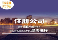 食品快檢儀器的應(yīng)用領(lǐng)域包括哪些內(nèi)容